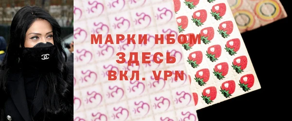 spice Кодинск