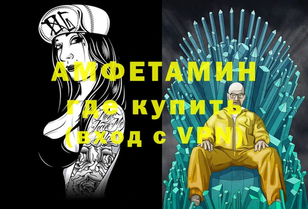 метадон Касимов
