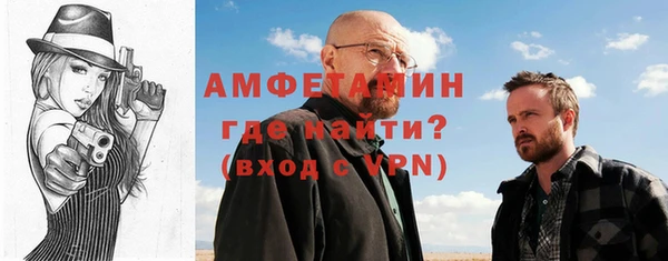 бошки Карталы