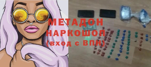 амф Киреевск