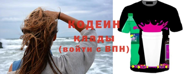 мяу мяу мука Киренск