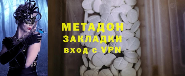 бошки Карталы
