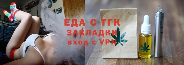 амф Киреевск