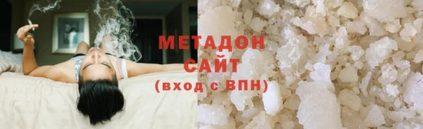 мяу мяу мука Киренск
