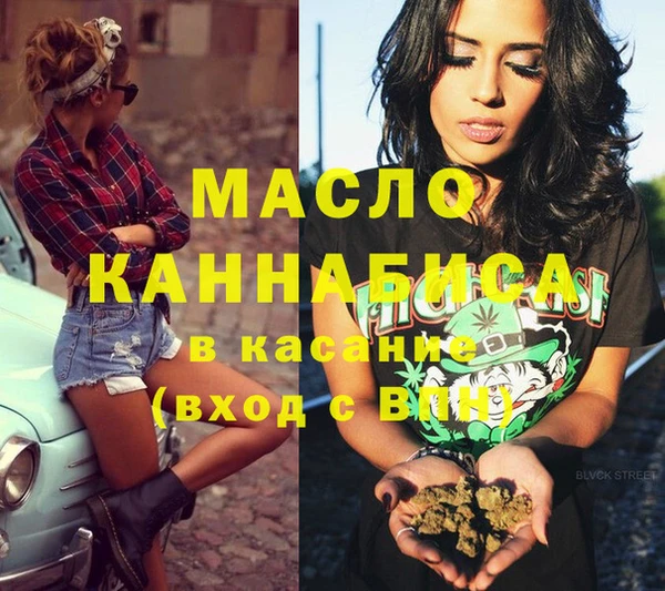 амф Киреевск