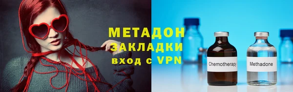 бошки Карталы
