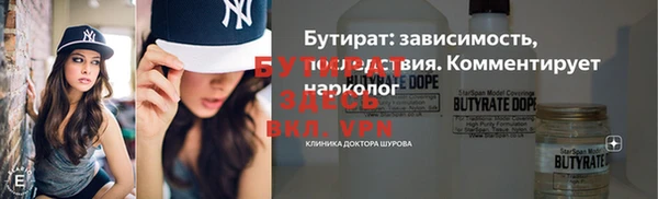 мяу мяу мука Киренск