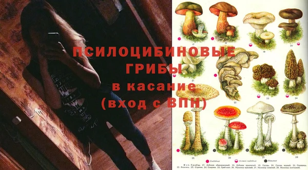 марихуана Козельск