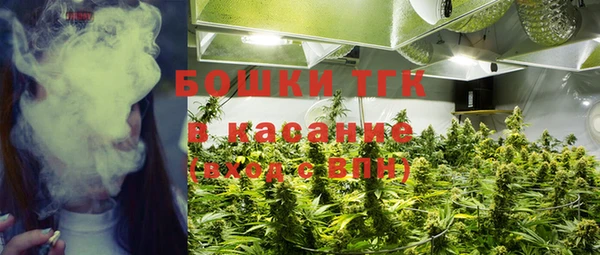 мяу мяу мука Киренск