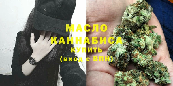 марихуана Козельск