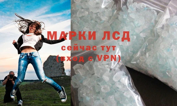 марихуана Козельск