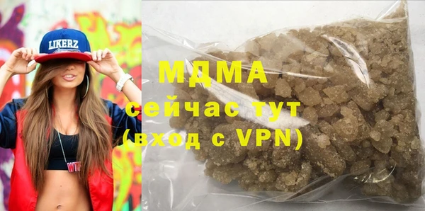 амф Киреевск
