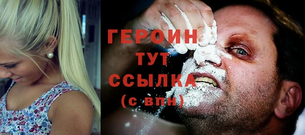 бошки Карталы