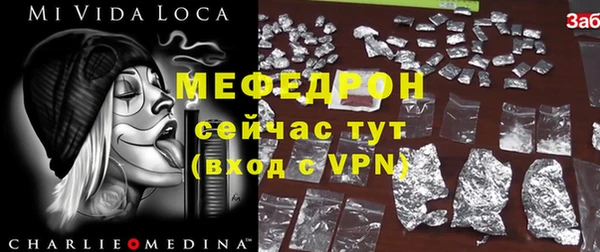 хмурый Козловка