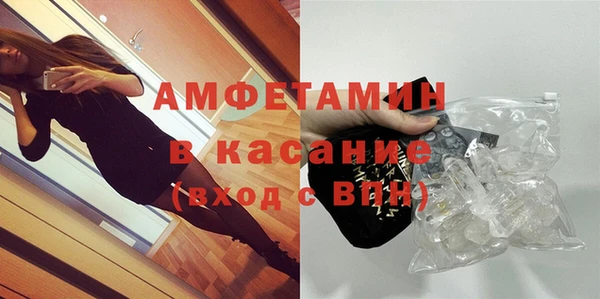 бошки Карталы