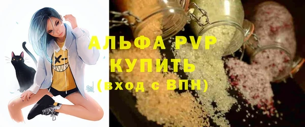 марихуана Козельск