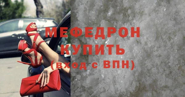 амф Киреевск