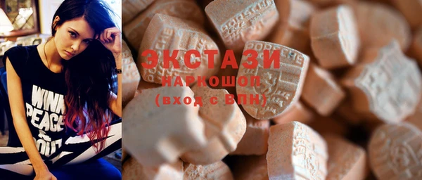 хмурый Козловка