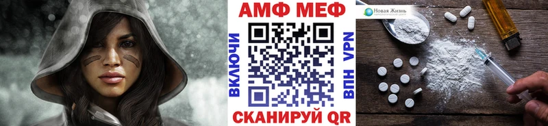 Первитин Декстрометамфетамин 99.9% Купить Пролетарск