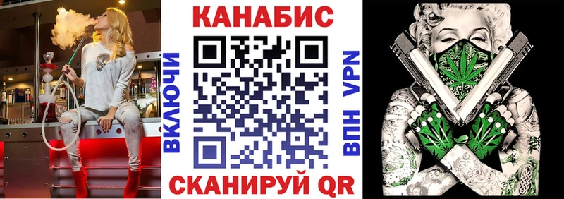 Марихуана Amnesia  Купить закладки  Пролетарск 